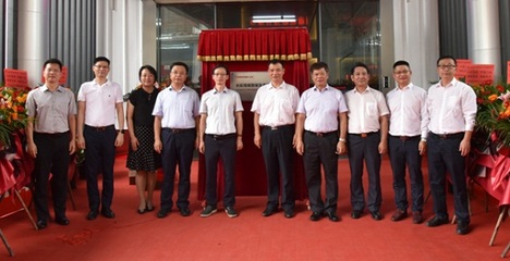 加码海外业务，长虹在中山投建智能制造中心背后的战略深意